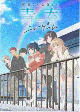 女奥特曼免费高清播放 在线
